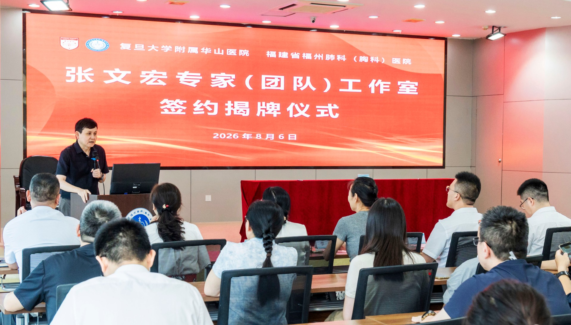 1786100188891158.jpg 微信图片_20260807160321_5380_108.jpg