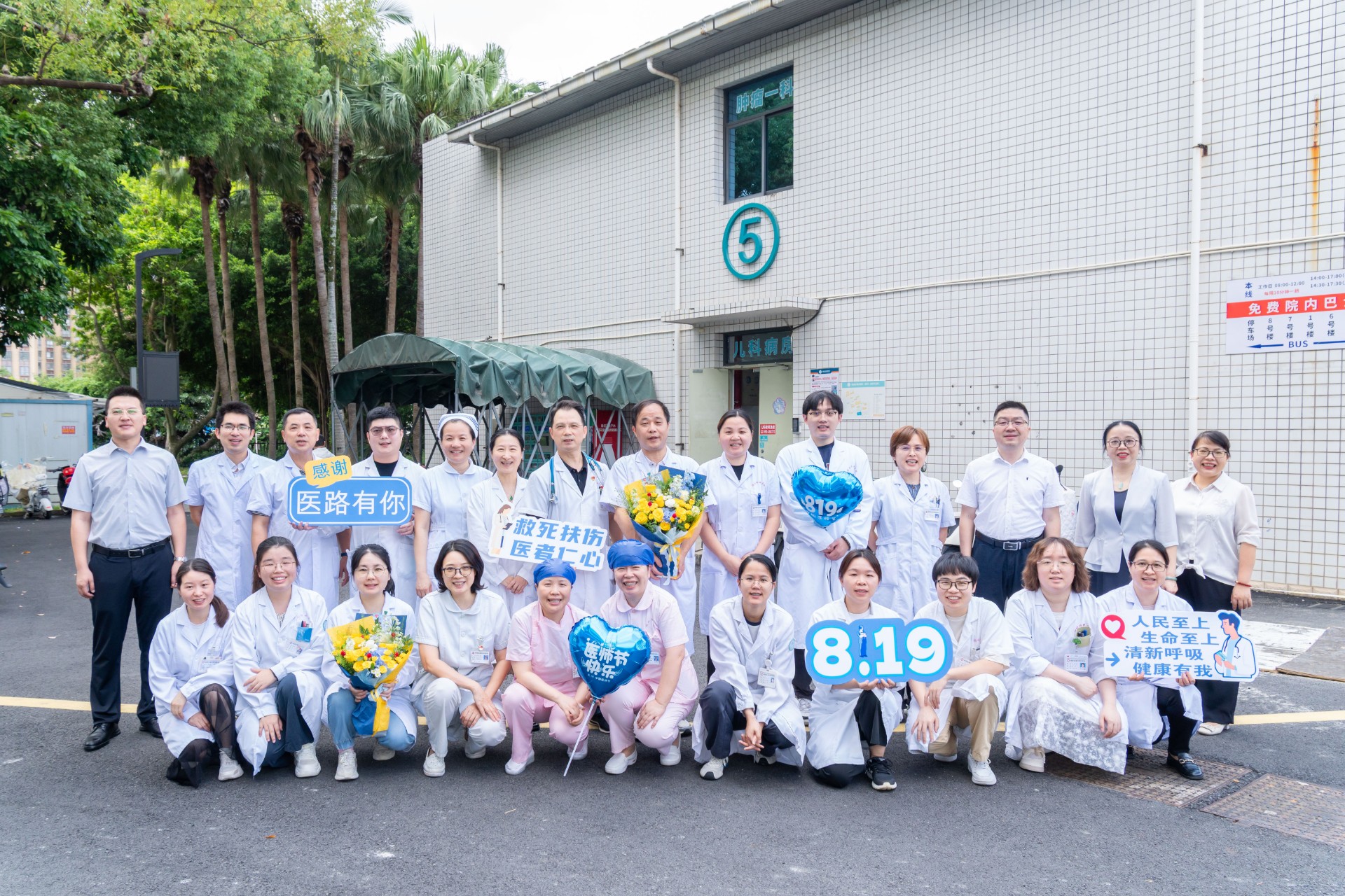 1787125463520654.jpg 微信图片_20260818111421_5602_108.jpg