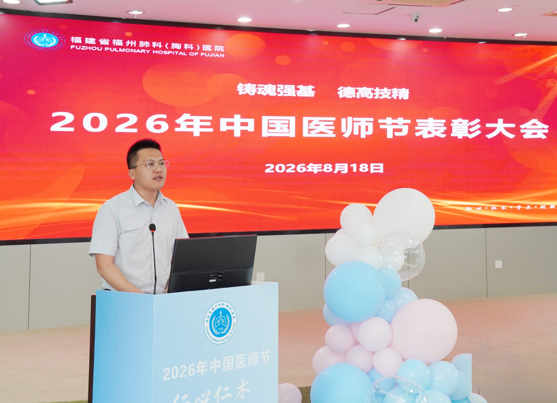 1787125666652084.jpg 微信图片_20260818171542_5628_108.jpg