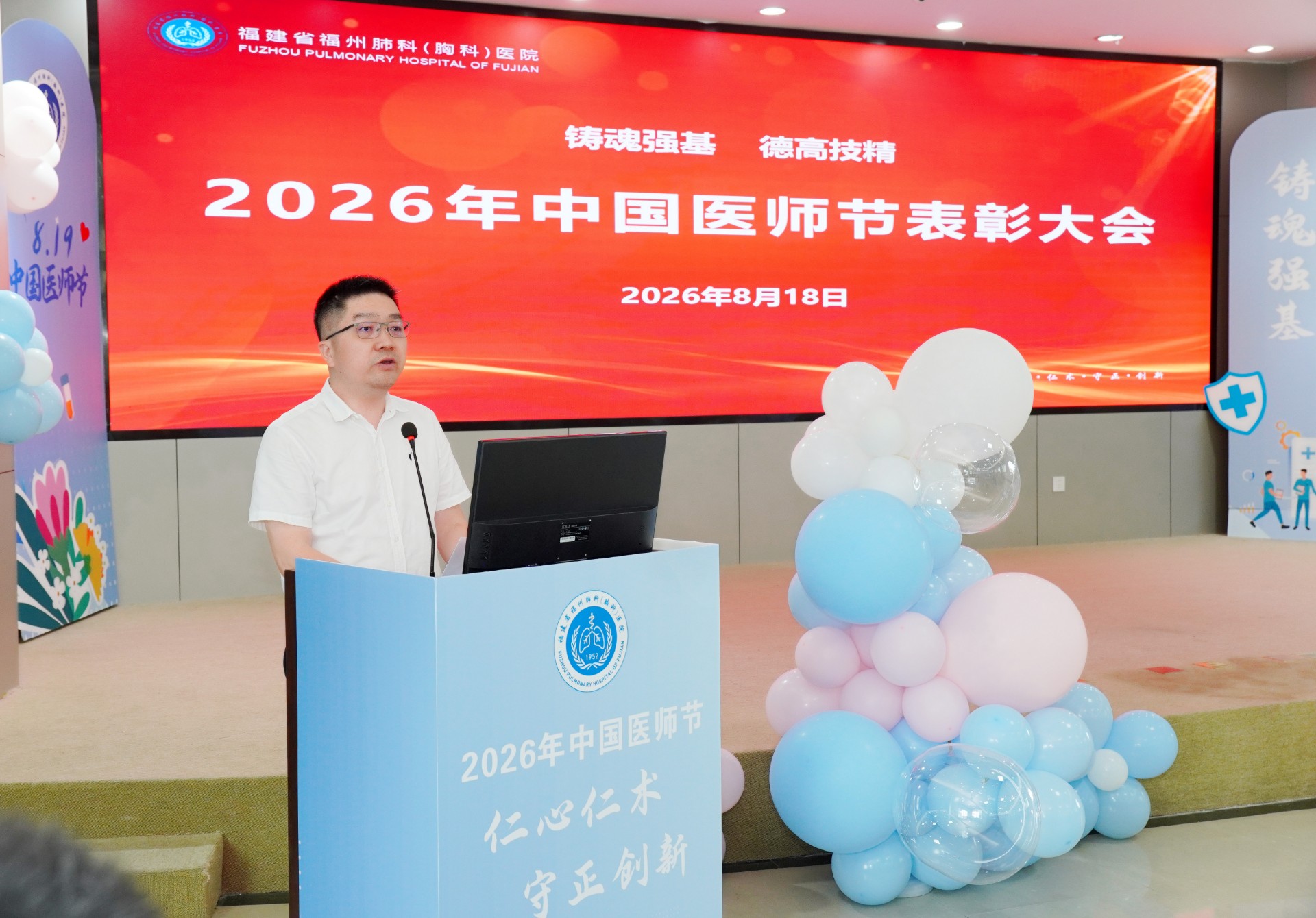 1787125685354943.jpg 微信图片_20260818171540_5627_108.jpg