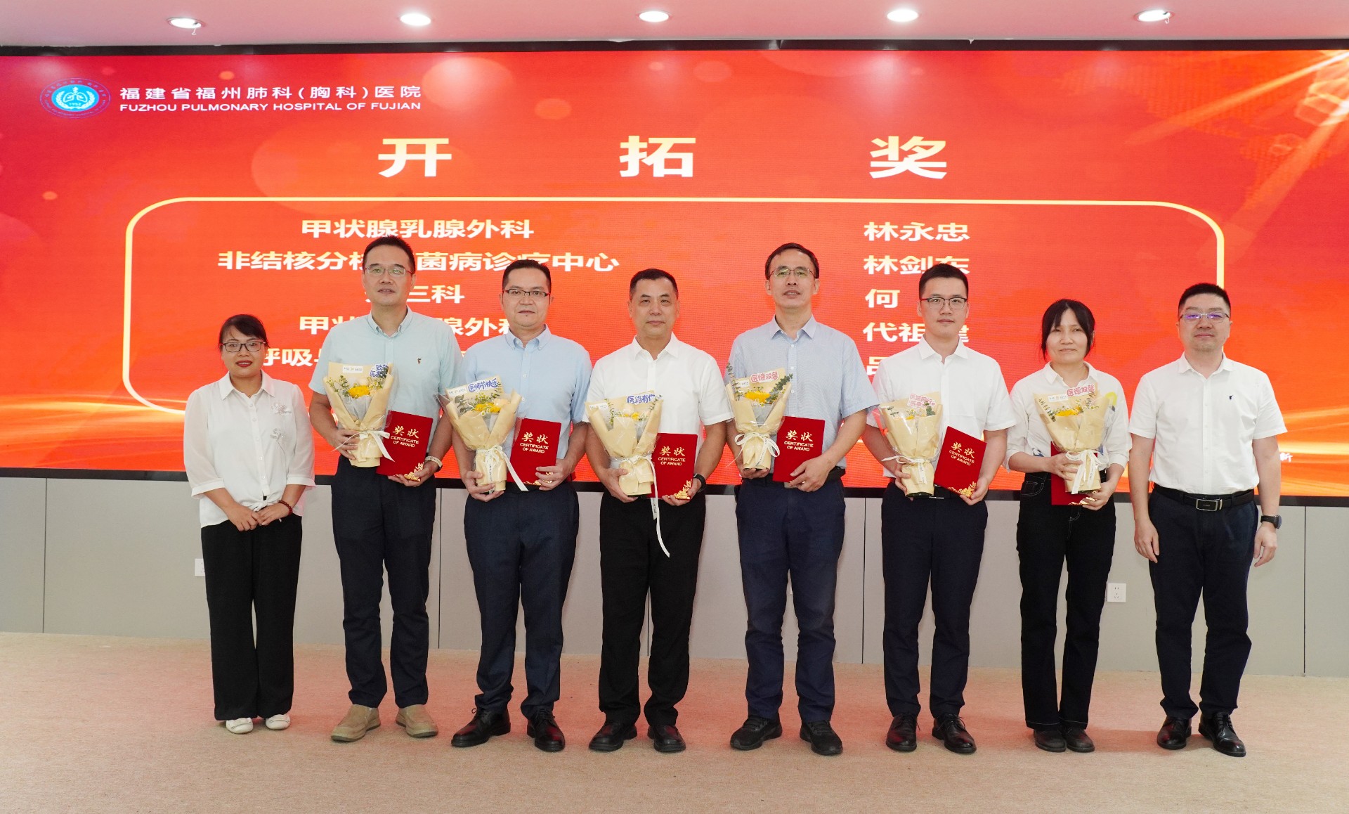 1787125893977186.jpg 微信图片_20260818171537_5626_108.jpg