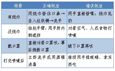 1787905204489930.png 微信图片_20260828145501_1083_197.png