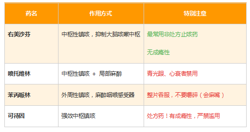 1787906111501267.png 微信图片_20260827102208_1043_197.png