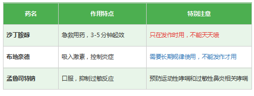 1787906132973225.png 微信图片_20260827102509_1044_197.png