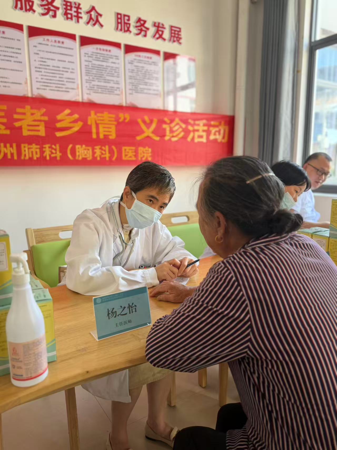 1789722484164197.jpg 微信图片_20260917170216_9_114.jpg