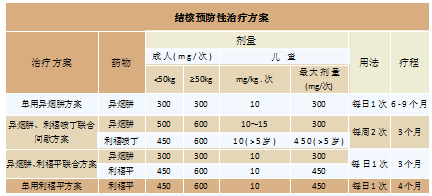 1790560373146811.png 微信图片_20260924164308_3_36.png