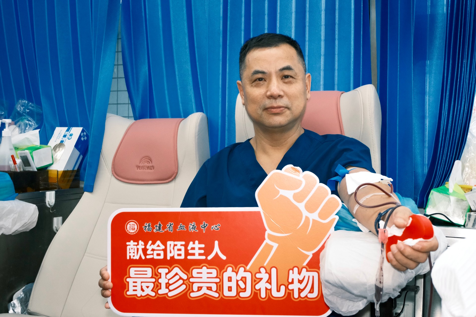 1790729722205280.jpg 林永忠副院长.jpg