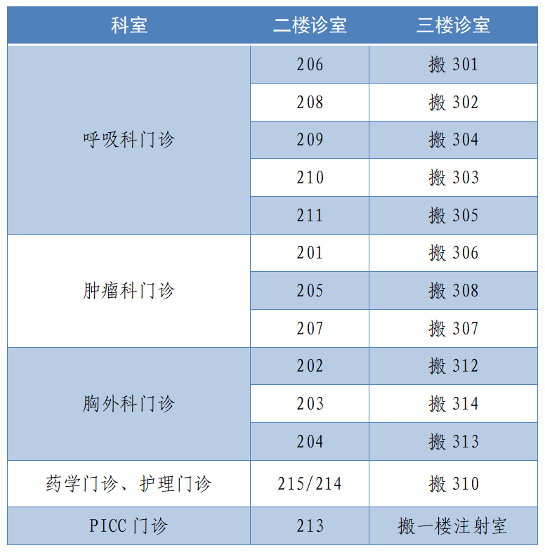 1790730903628929.png 微信图片_20260929171515_46_113.png