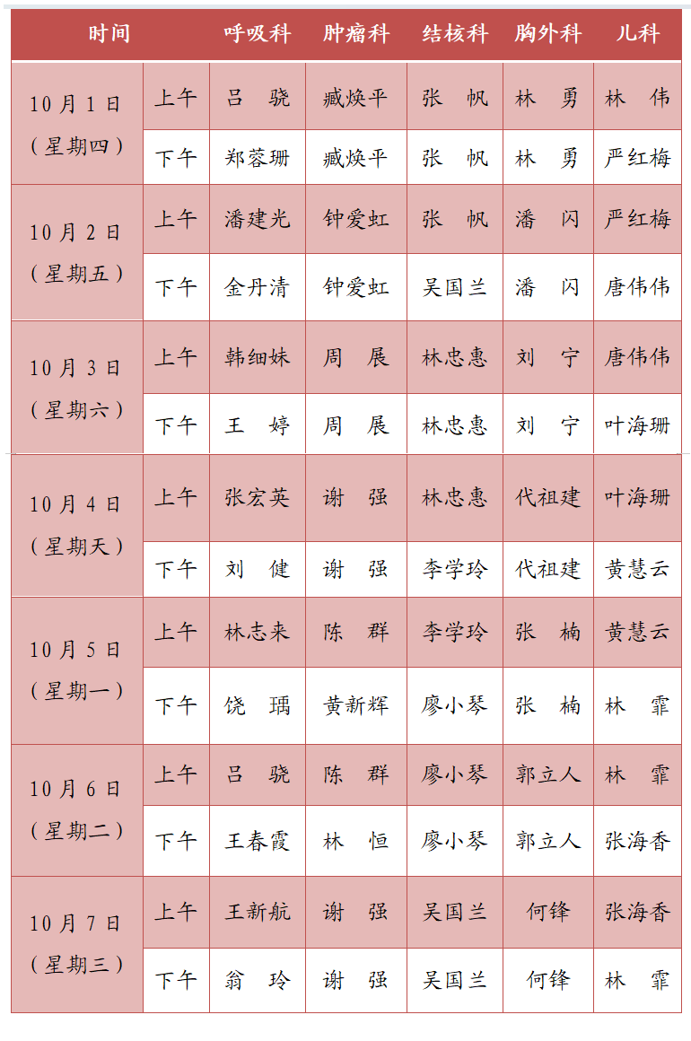 1790730925511361.png B.png