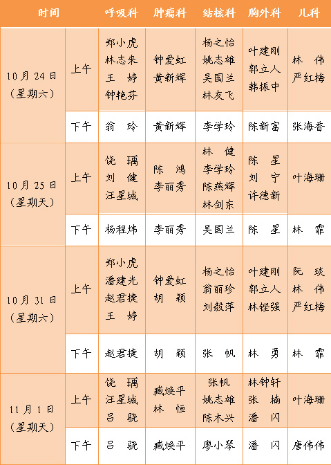 1792722045158256.jpg 微信图片_20261022163721_57_64.jpg